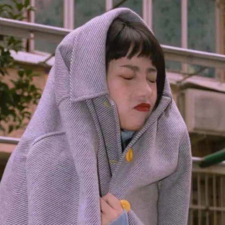 山崎润（饰 三井） - 悬疑剧集完整在线观看 - 在线看剧
